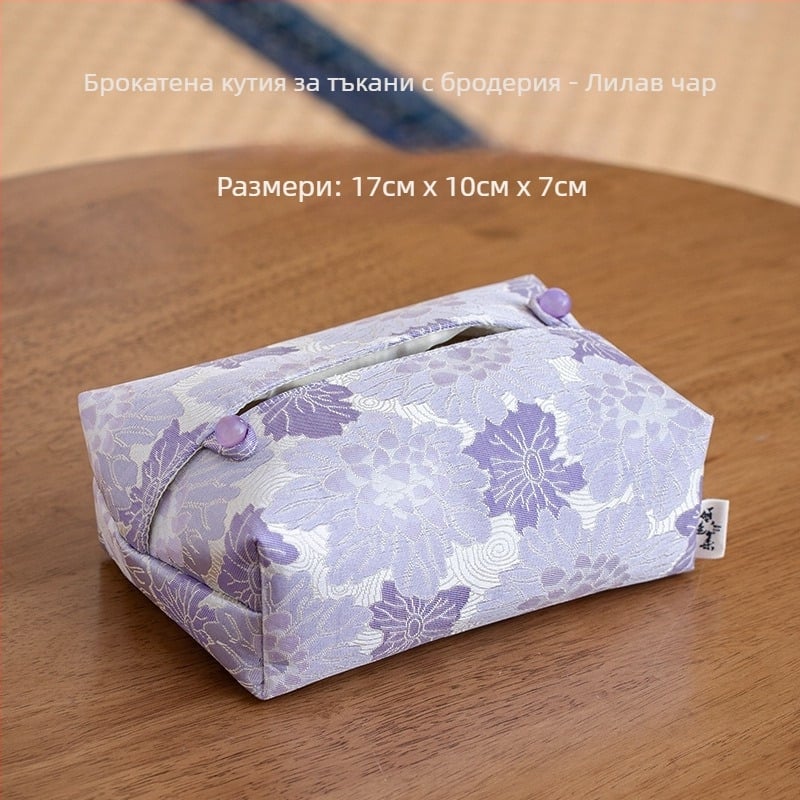 Калъф за кутия за салфетки от брокатна тъкан, китайски стил, за хол