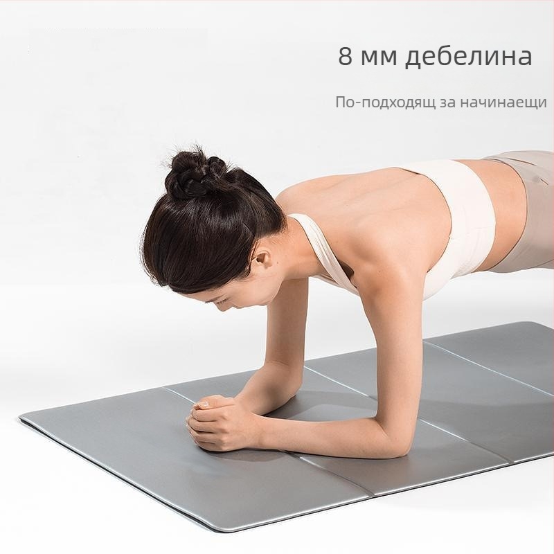 Сгъваема PVC йога постелка, 183 x 61 см, 8 мм, райета, професионално ниво, мъжка фитнес постелка