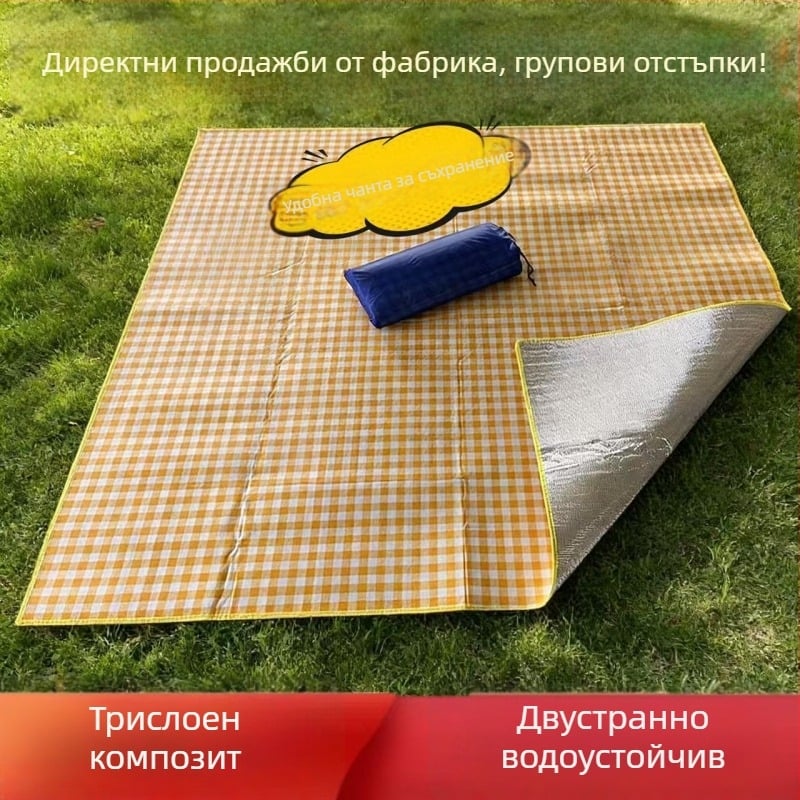 Удебелен къмпинг мат с алуминиево фолио, антиподхлъзващ и влагоустойчив, размер 150 x 200 см