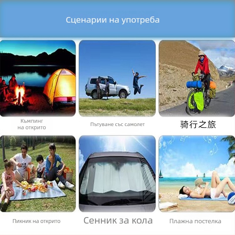 Шестоъгълна външна подложка, 270×230 см, влагозащитна и водоустойчива спална подложка с алуминиева филмова мембрана за къмпинг.