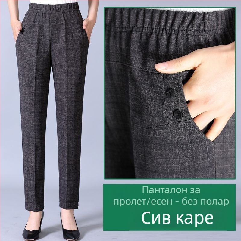 Зимни памучни панталони за възрастни жени, подплатени с флис, топли и свободни, подходящи за малък ръст