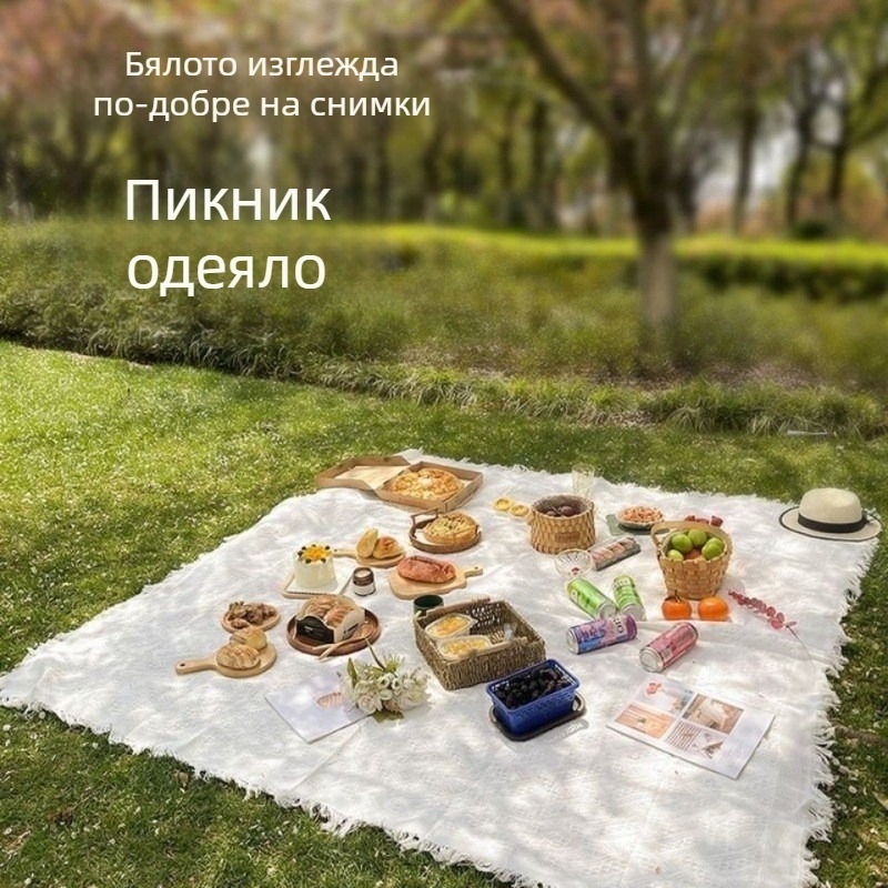 Бохемско къмпинг одеяло и пикникова постелка, плажна покривка за маса