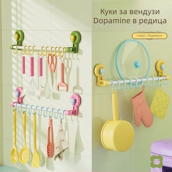 Комплект вакуумни куки с присоски в редица, без пробиване, здрави закачалки за дрехи за врата, без следи