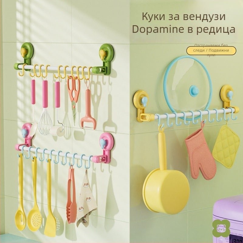 Комплект вакуумни куки с присоски в редица, без пробиване, здрави закачалки за дрехи за врата, без следи
