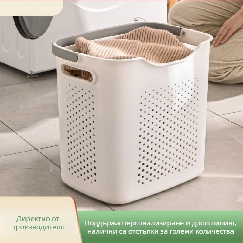 Кош за пране с дръжка, голям капацитет за съхранение на дрехи за баня
