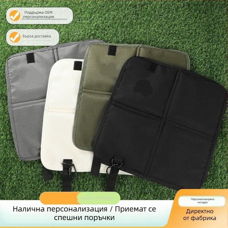 Сгъваема подложка за походи и къмпинг, портативна, водоустойчива, против влага