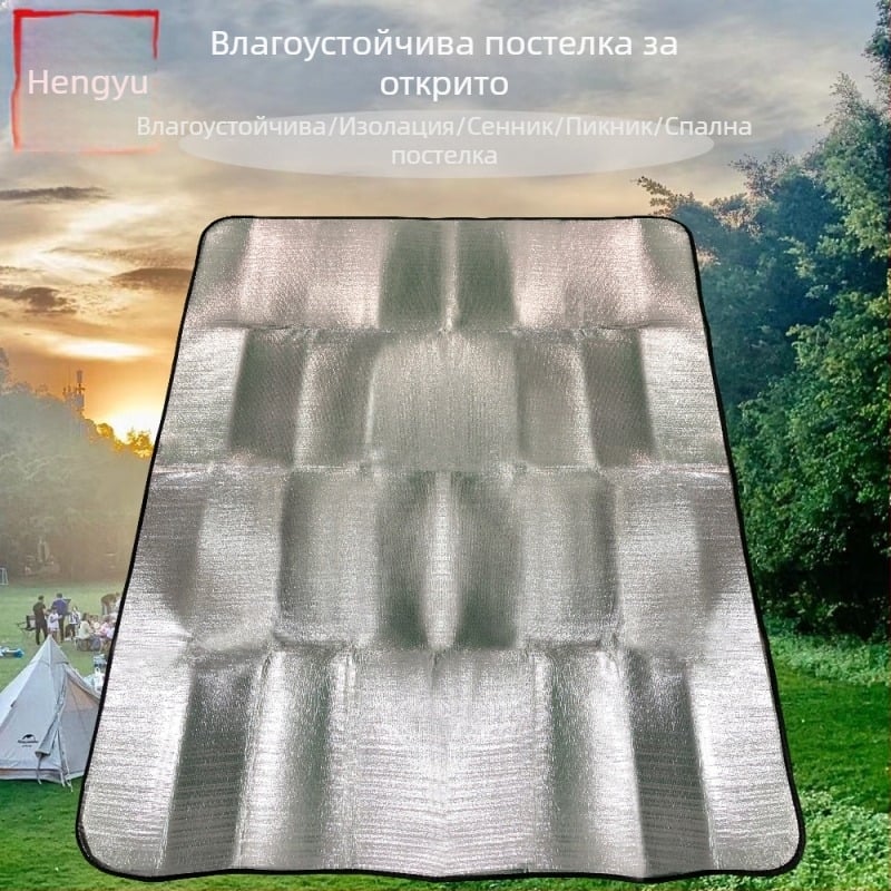 Ултралек влагозащитен кемпинг постелка за къмпинг и пикник, водоустойчива и топла, за 2–4 души, размери 200 × 150 см