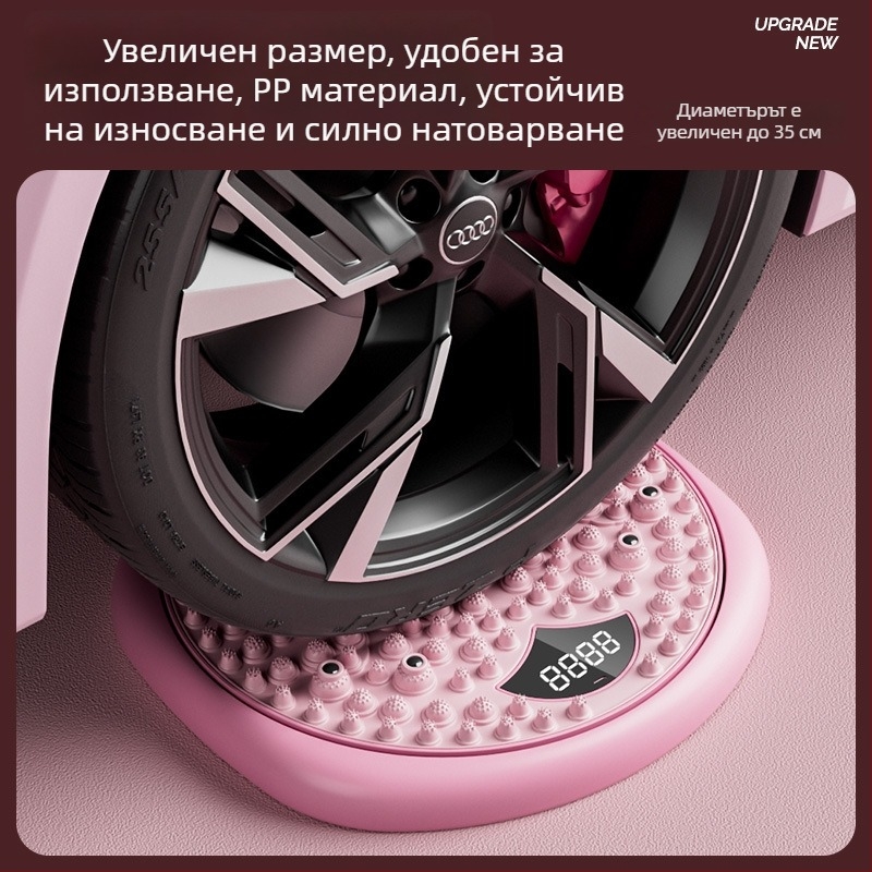 Диск за завъртане на талията със смарт брояч, акупресионна дъска и масаж на стъпалата