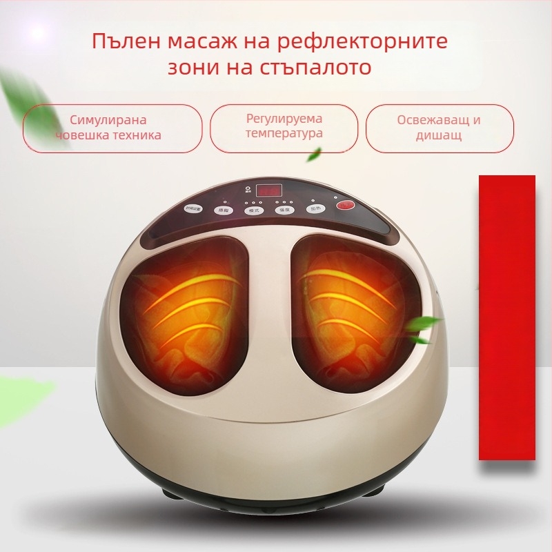 Yiyang масажор за стъпала с дистанционно управление, автоматично нагряване, инфрачервена терапия, месене и въздушен масаж