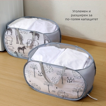 Сгъваема преносима кошница за мръсни дрехи за дома и банята