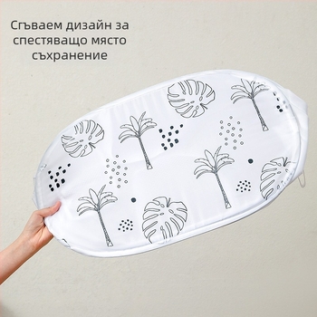Сгъваема преносима кошница за мръсни дрехи за дома и банята