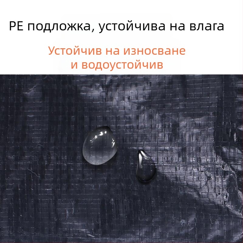 CM-092 шестоъгълна палаткова PE подложка за защита на дъното на палатката