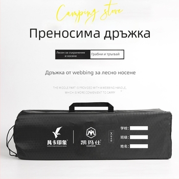 Сгъваем мат за дневна почивка с чанта за съхранение, водоустойчив антиплъзгащ се подложка за дом и офис, преносим