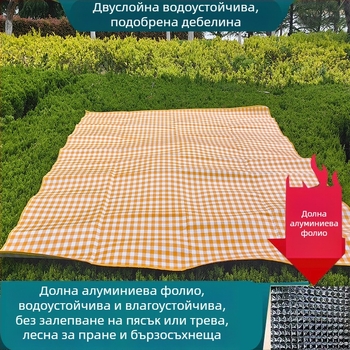 Пикникова подложка за открито, водоустойчива с алуминиево фолио, дебела подложка за палатка за къмпинг и тревни площи
