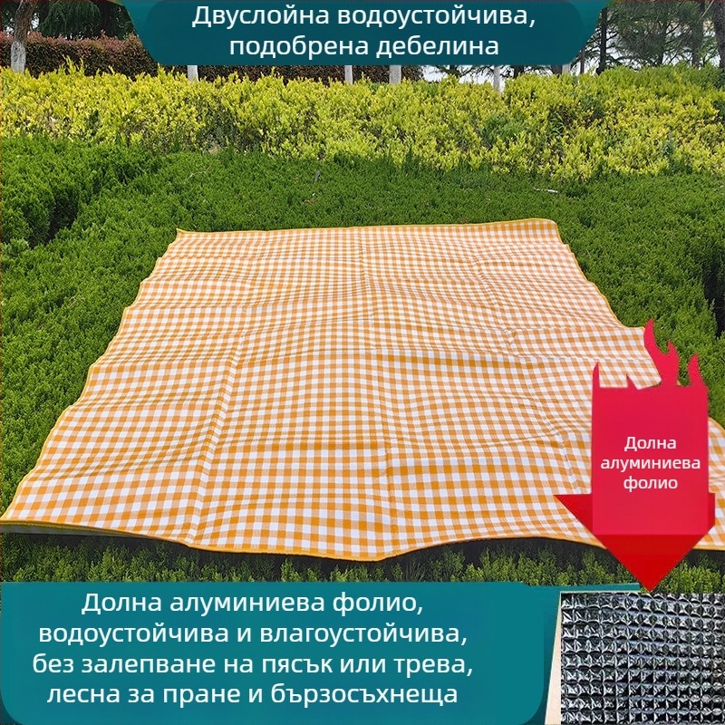 Пикникова подложка за открито, водоустойчива с алуминиево фолио, дебела подложка за палатка за къмпинг и тревни площи