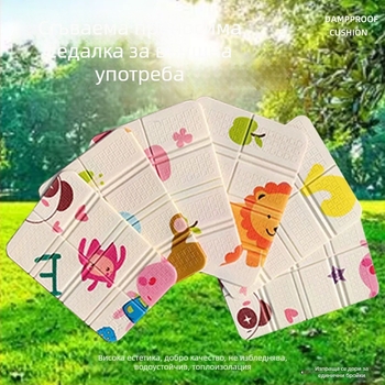 XPE сгъваема подложка за къмпинг и планински туризъм — лека, компактна и устойчива на влага, с осем панели и увеличена дебелина, мини подложка за походи