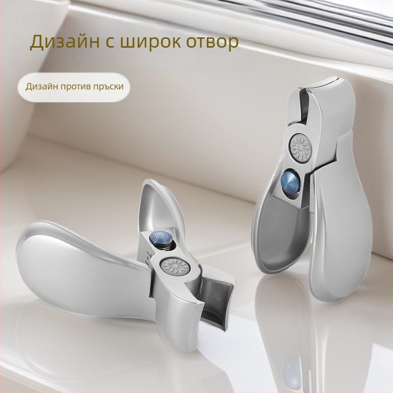 Комплект нокторезачки от неръждаема стомана със странично заключване, мини размер, за твърди нокти