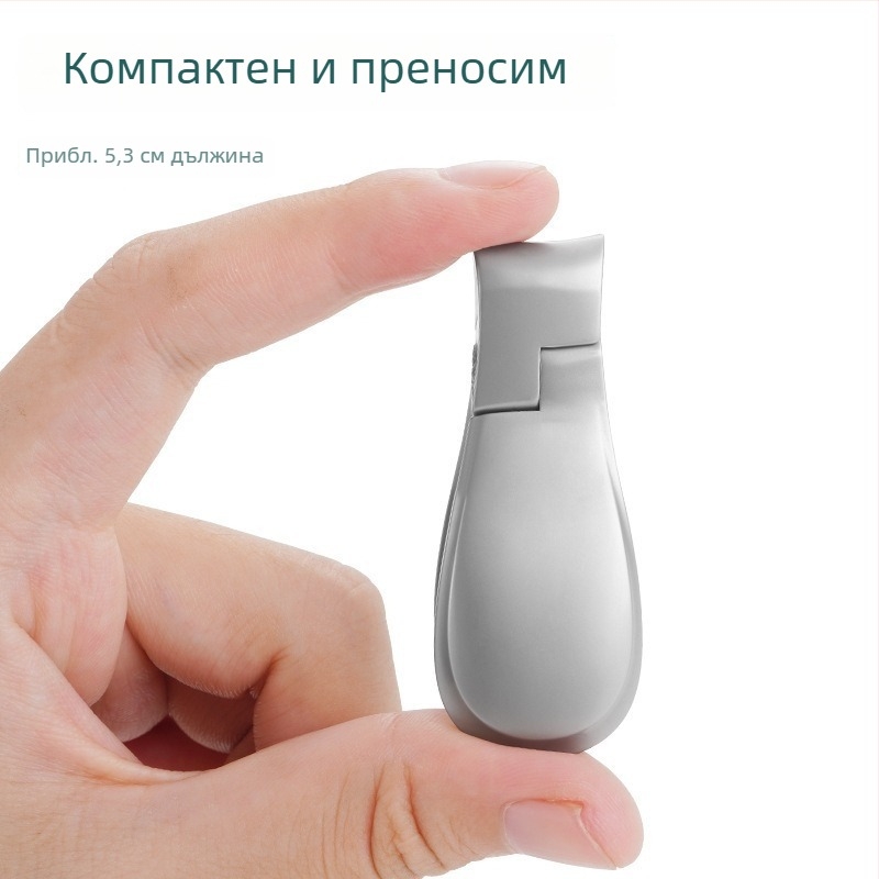 Комплект нокторезачки от неръждаема стомана със странично заключване, мини размер, за твърди нокти