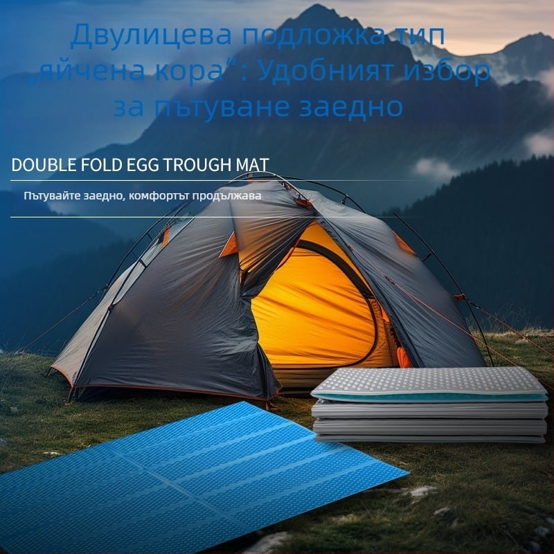 XPE двойна външна влагозащитна пикникова подложка, дебела, с алуминиево фолио, къмпинг мат с дизайн Egg-Trough и Egg-Nest