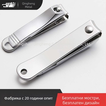 Комплект мултифункционални нокторезачки, мини портативен за домашна употреба, с малки и големи резци