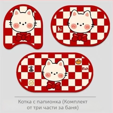 Карикатурен комплект за баня: три части — подложка за баня/тоалетна, водопоглъщаща и бързосъхнеща диатомова подложка, противохлъзгаща и устойчива на петна