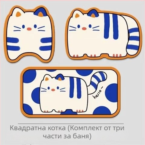 Карикатурен комплект за баня: три части — подложка за баня/тоалетна, водопоглъщаща и бързосъхнеща диатомова подложка, противохлъзгаща и устойчива на петна