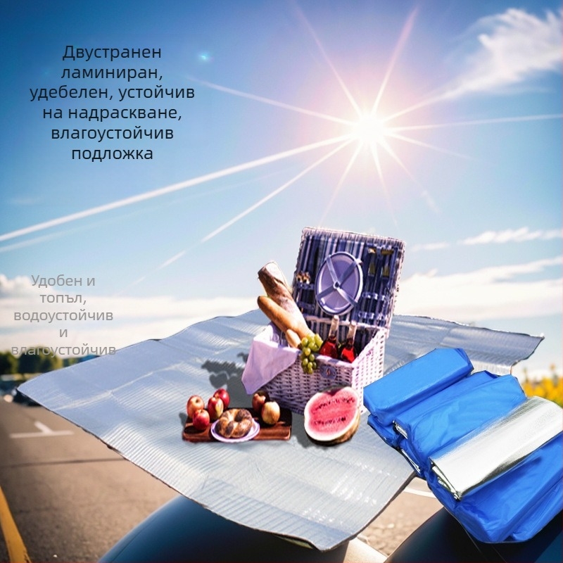 Къмпинг постелка с двустранен алуминиев филм и EVA, удебелена, влагозащитна, сгъваема седалка за двама