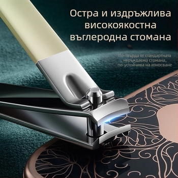 Комплект против пръски за нокти за мъже и жени, домашен набор за педикюр с диагонални клещи и напреднали инструменти