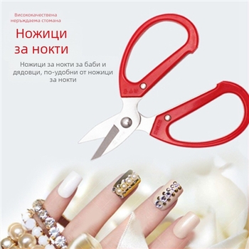 Jinda Rimei клещи за нокти от неръждаема стомана за маникюр, дебели нокти