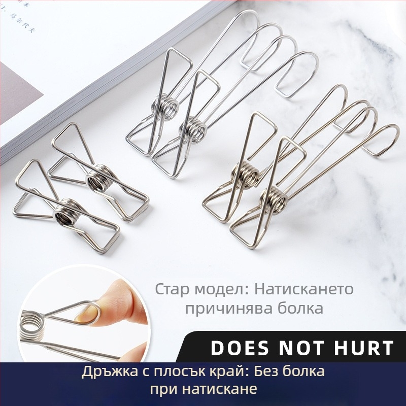 Клипс от неръждаема стомана със кука за кухня – за съхранение на кърпи, завеси и дрехи, клип за сушене на чорапи, многофункционален дълъг дизайн