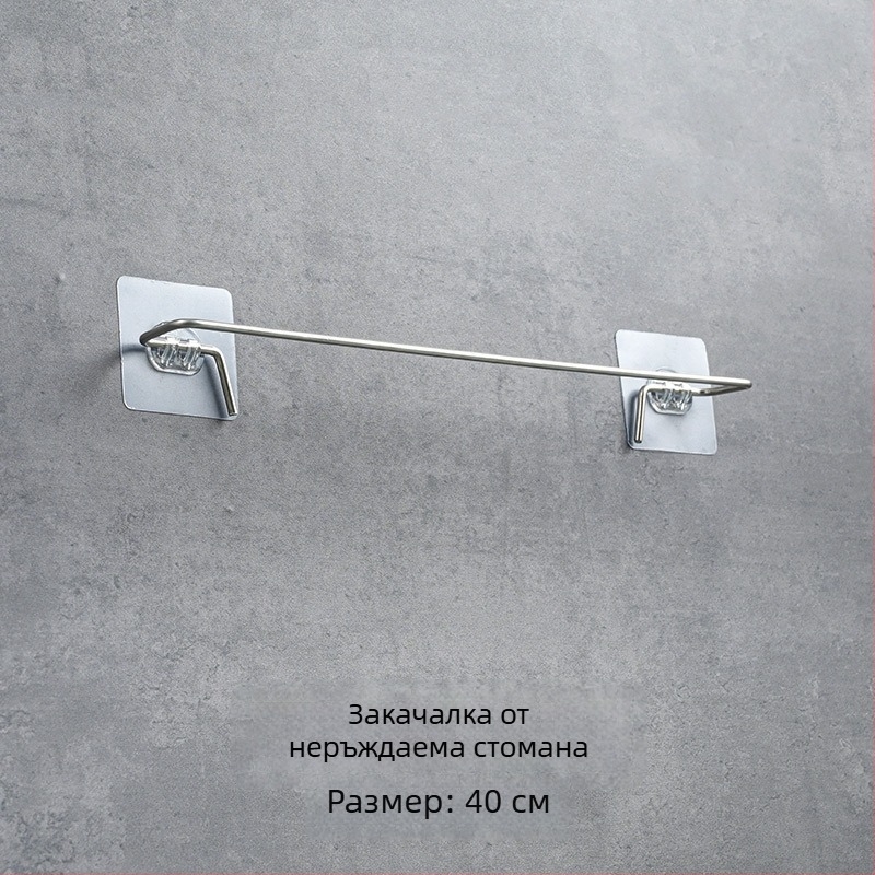 Клипс от неръждаема стомана със кука за кухня – за съхранение на кърпи, завеси и дрехи, клип за сушене на чорапи, многофункционален дълъг дизайн