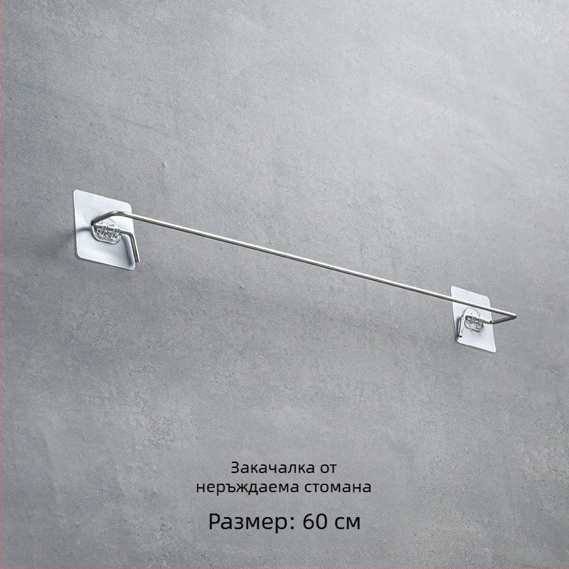 Клипс от неръждаема стомана със кука за кухня – за съхранение на кърпи, завеси и дрехи, клип за сушене на чорапи, многофункционален дълъг дизайн
