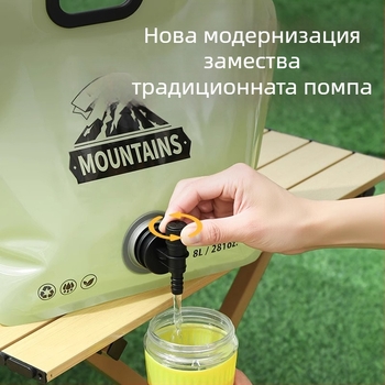 Преносима сгъваема водна чанта за къмпинг, 8 л капацитет, удебелена мека водна съхранителна чанта