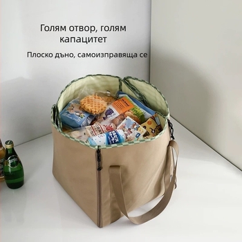 Персонализирана подложка за пикник с презрамка, 100×100 см, водоустойчива и влагоустойчива, портативна за къмпинг и открити пространства