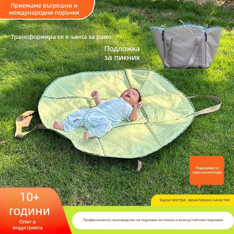 Персонализирана подложка за пикник с презрамка, 100×100 см, водоустойчива и влагоустойчива, портативна за къмпинг и открити пространства