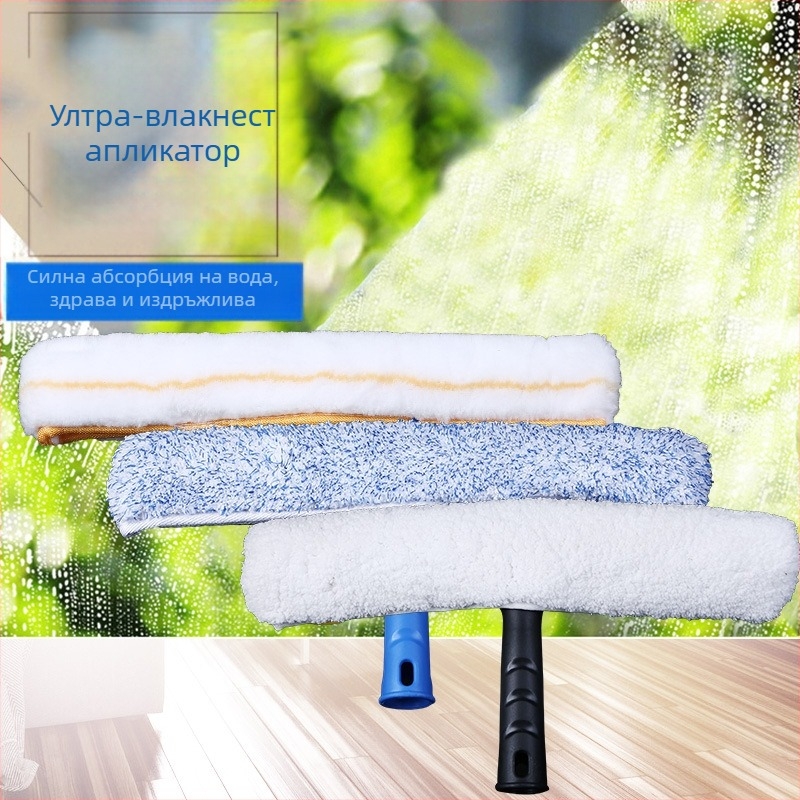 Инструмент за почистване на стъкла с глава за избърсване 35 cm и заместваща бяла дебела кърпа за воден апликатор