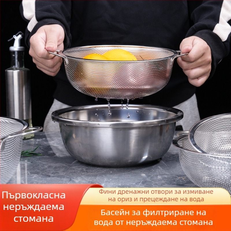 Неръждаема стомана кухненски съд за отцеждане с двойни дръжки, многофункционална цедка за измиване на ориз, зеленчуци и плодове