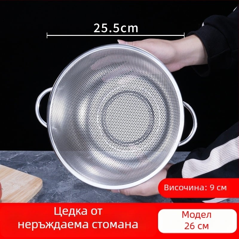 Неръждаема стомана кухненски съд за отцеждане с двойни дръжки, многофункционална цедка за измиване на ориз, зеленчуци и плодове