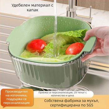 Двуслойна кошница за отцеждане в кухнята, голям капацитет за плодове и зеленчуци, многофункционална прозрачна купа за отцеждане