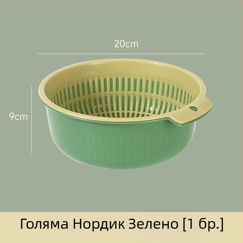 Голям двуетажен кош за измиване и отцеждане на зеленчуци за домашната кухня, кръгла кошница за измиване