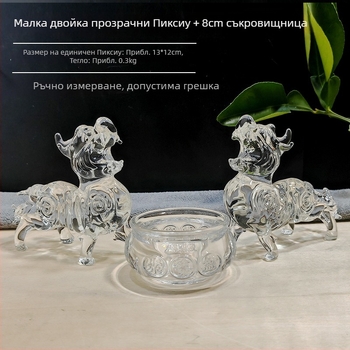 Кристална фигурка Пи Ю, прозрачен съд за богатство, за дом, хол, антре и офисно бюро, подарък за нов дом