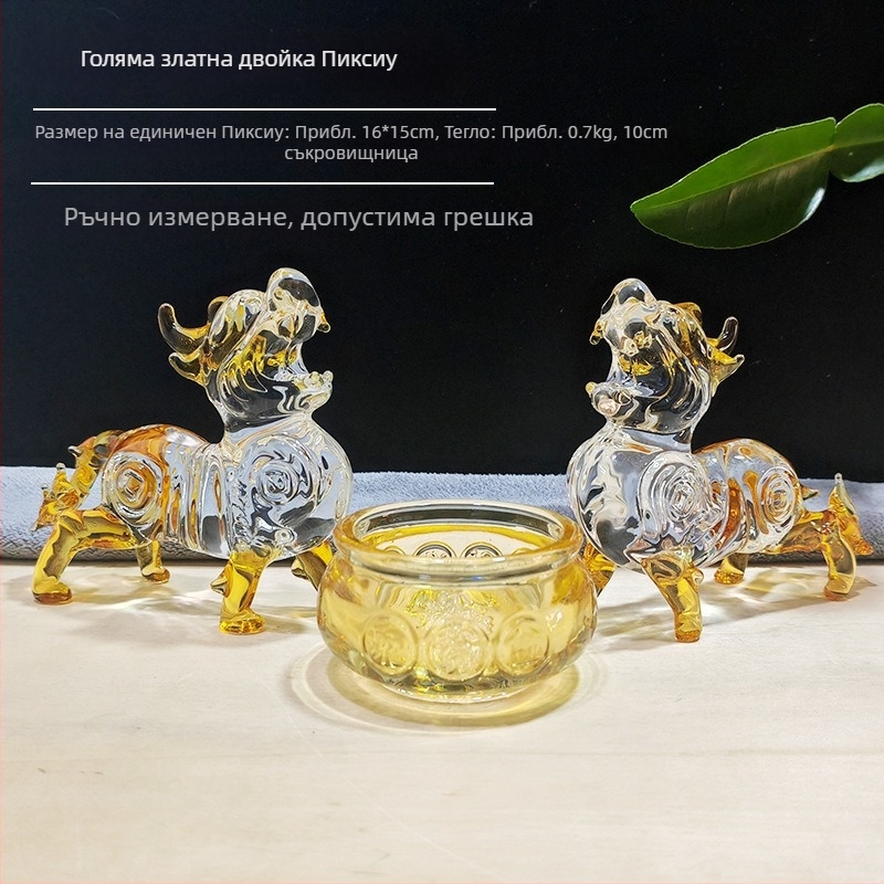 Кристална фигурка Пи Ю, прозрачен съд за богатство, за дом, хол, антре и офисно бюро, подарък за нов дом