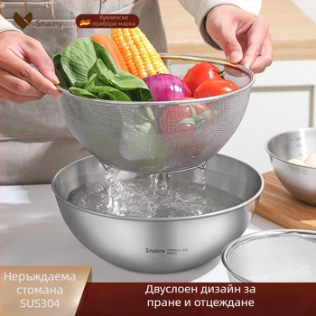 304 неръждаема стомана: дренажна кухненска купа с измервателна скала, многофункционална за месене, разбиване на яйца и смесване/печене – японски стил