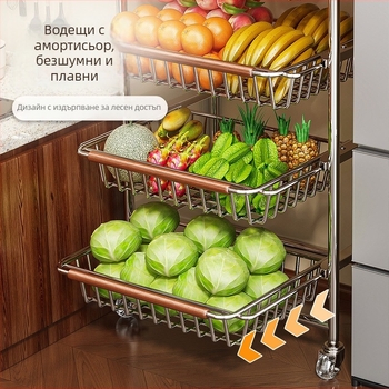 Кухненски многоетажен подвижен шкаф за плодове и зеленчуци