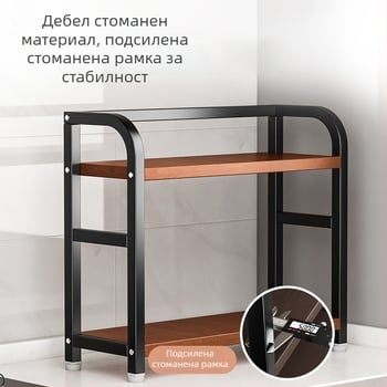Кухненски рафт за подправки и организатор на плота — без пробиване, удобен достъп