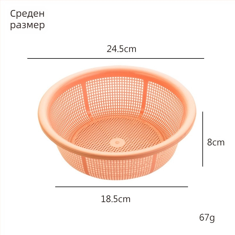 Комплект от три дренажни кошници за кухнята – удебелени кошници за измиване на зеленчуци и ориз, тава за отцеждане на плодове и зеленчуци