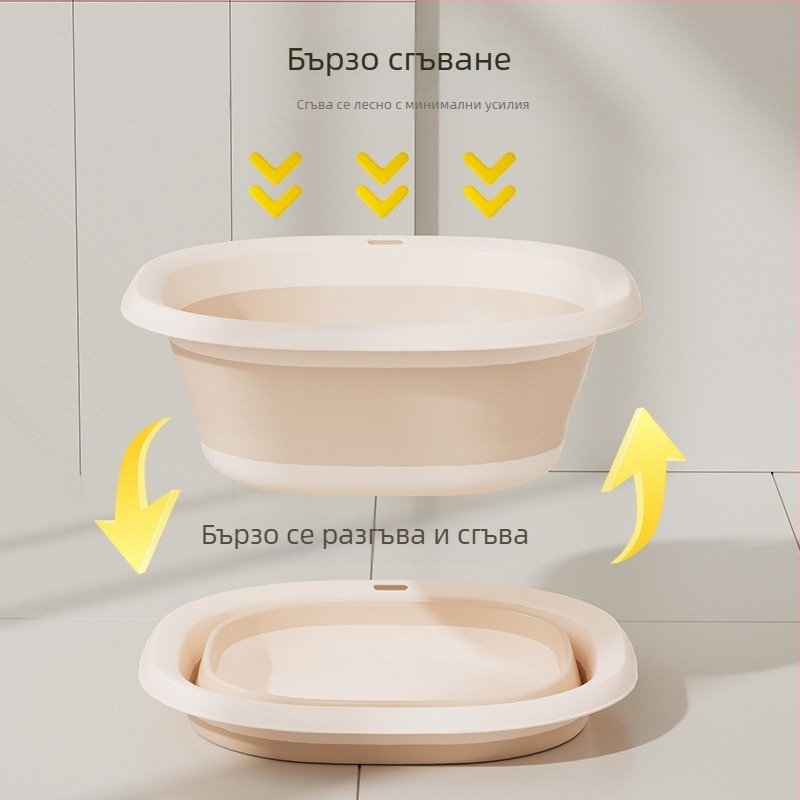 Сгъваема купа за лице и зеленчуци, едноцветна, за дома, преносима пластмасова купа, сгъваема и разтегателна.