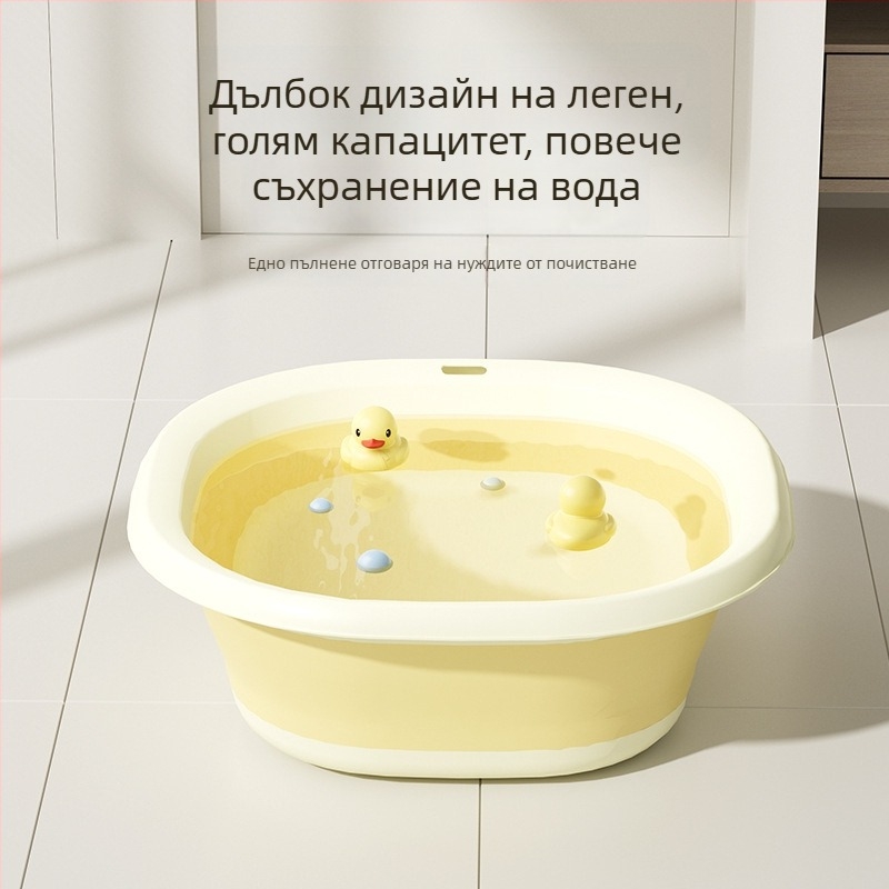 Сгъваема купа за лице и зеленчуци, едноцветна, за дома, преносима пластмасова купа, сгъваема и разтегателна.