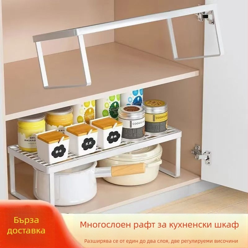 Многослоен кухненски органайзер за шкаф и плот – рафт за съдове и подправки
