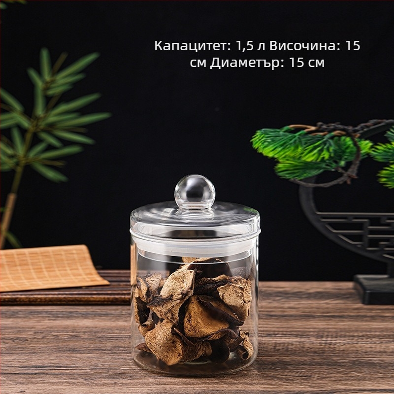 Стъклен буркан със запечатващ капак, хранително безопасен, кръгъл прозрачен кухненски буркан за зърна, ядки, чай и кафе на прах - влагоустойчив, голям капацитет